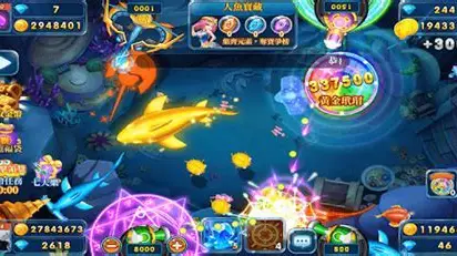 fish game