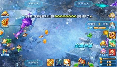 Dive into the Deep with 9APISO's Fisherman's Quest: Game Types and Unique Features